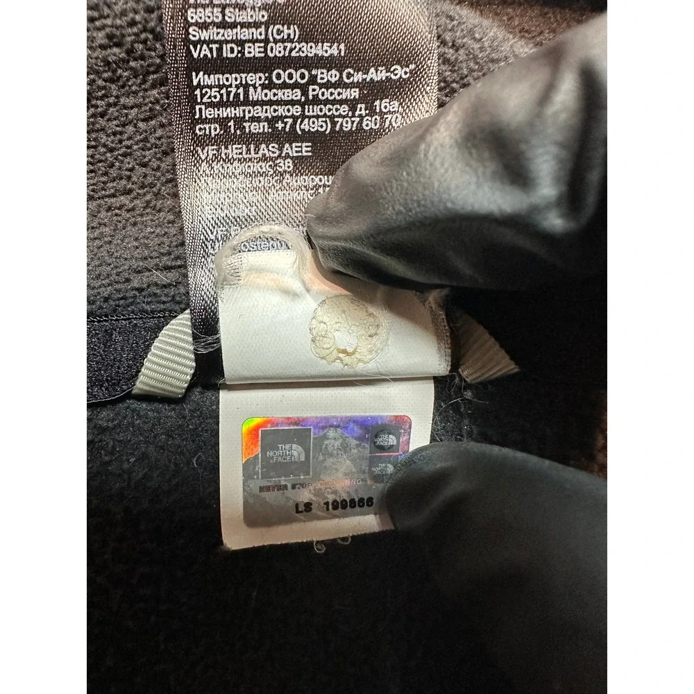 The North Face north face